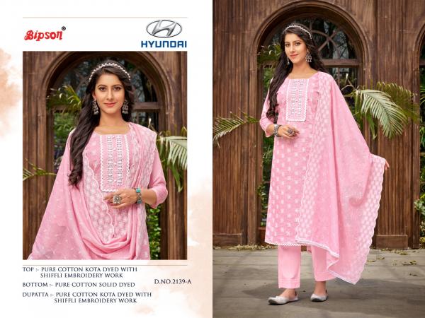 Bipson Hyundai 2139 Fancy Cotton Dress Material Collection